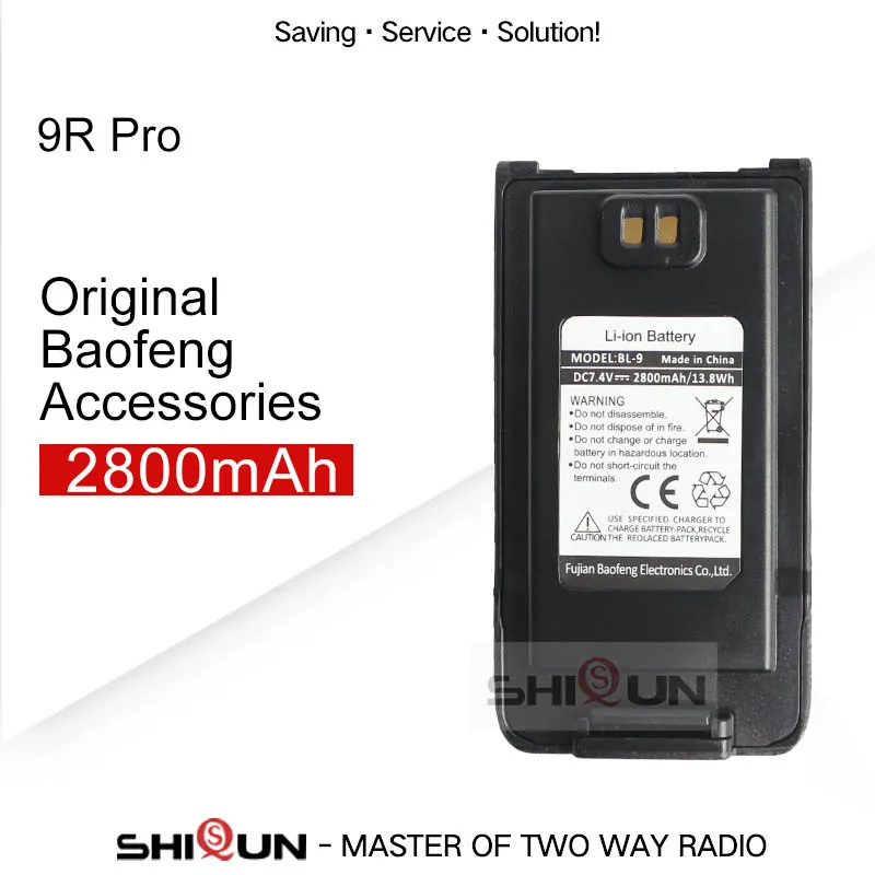 

Baofeng UV-9R Larger Compatible Battery for Baofeng Waterproof UV9R PRO Walkie Talkie Handheld Ham Two Way Radio