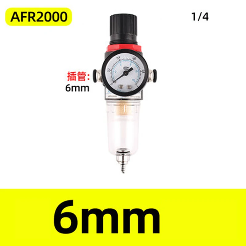 

New AFR-2000 Pneumatic Filter Air Treatment Unit Pressure Regulator Compressor Reducing Valve Oil Water Separation AFR2000 Gauge