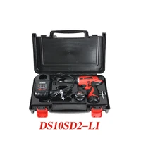 lithium battery screwdriver 12v charging ttwo speed self locking electric screwdriver ds10sd2 li electric drill 1 pc