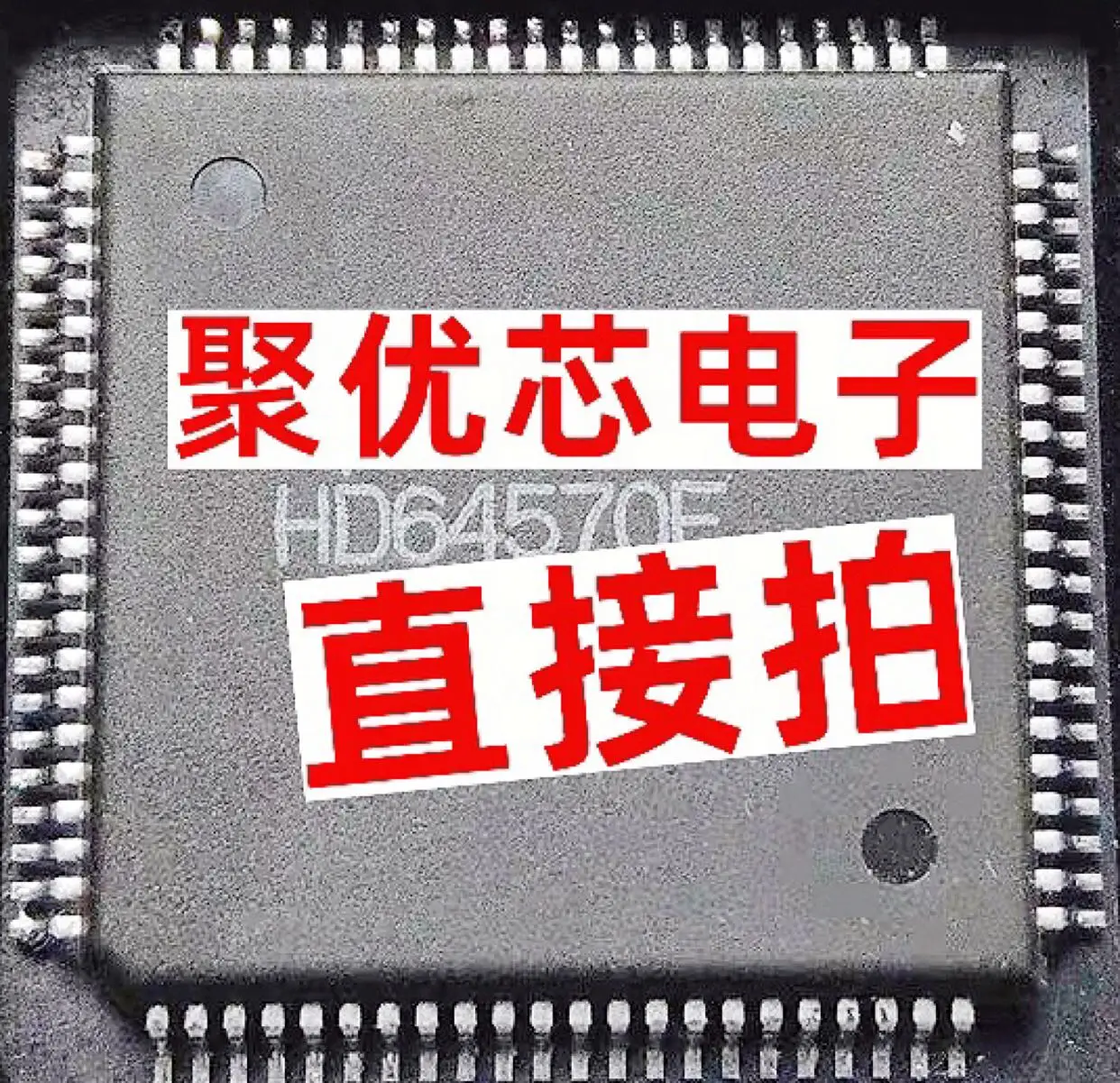 

HD64570F 64570F HD6457OF QFP
