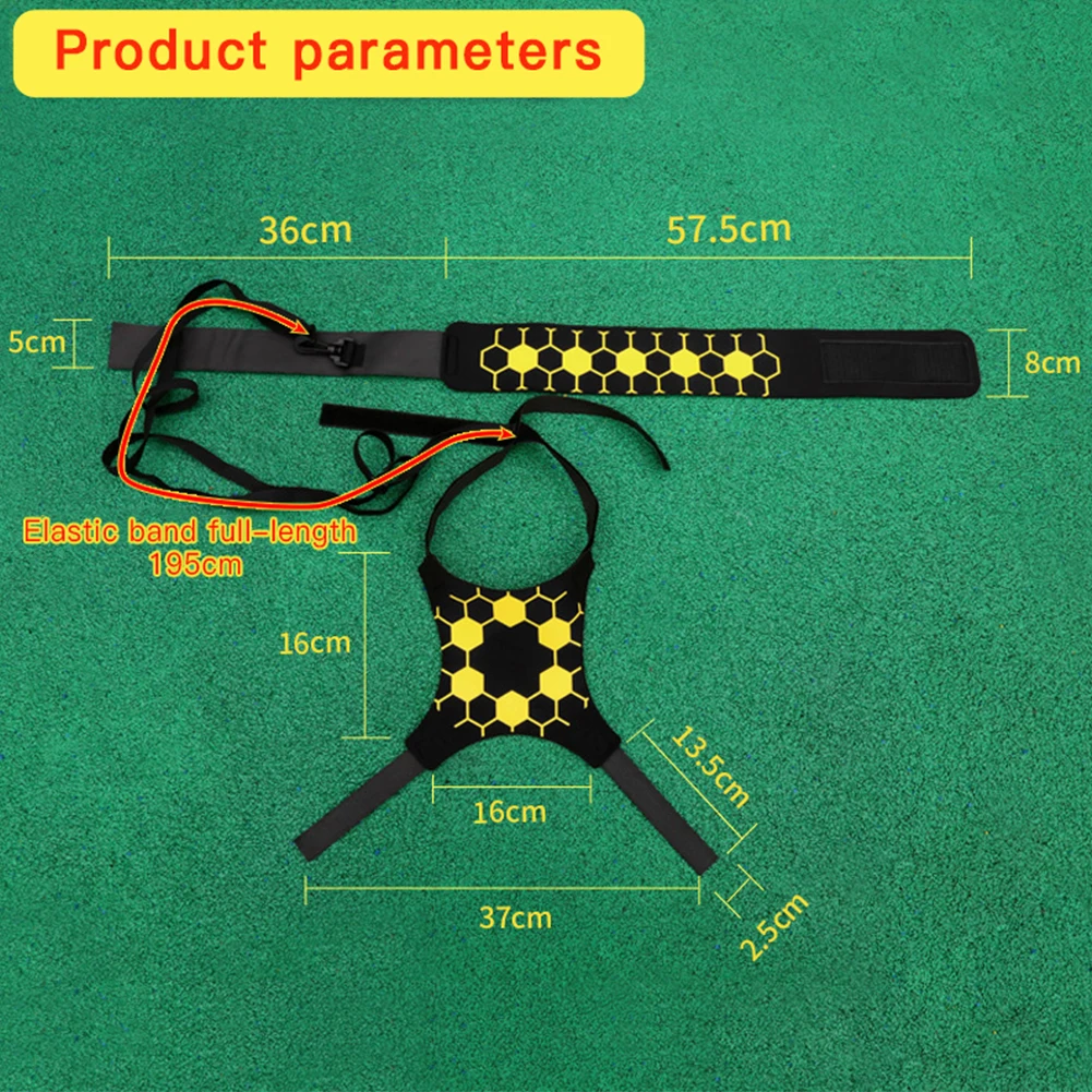 Футбольный тренировочный Эластичный банджи улучшение навыков регулируемый пояс