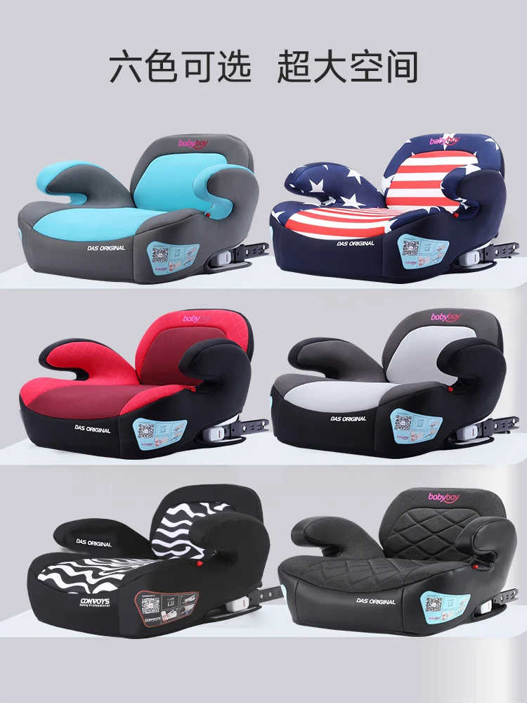 Babybay Child Safety Seat Booster Cushion, Germany-portable Car Seat ISOFIX for 3-12 Year Old Cars
