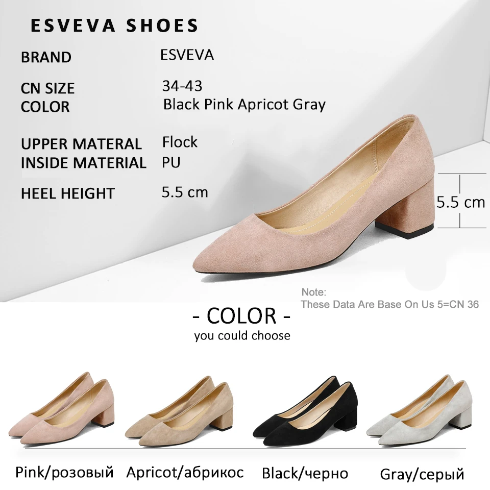 Женские туфли лодочки без застежки ESVEVA милые свадебные на высоком квадратном