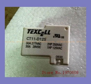 

G8SE-1A4-E-12VDC 320 Ом