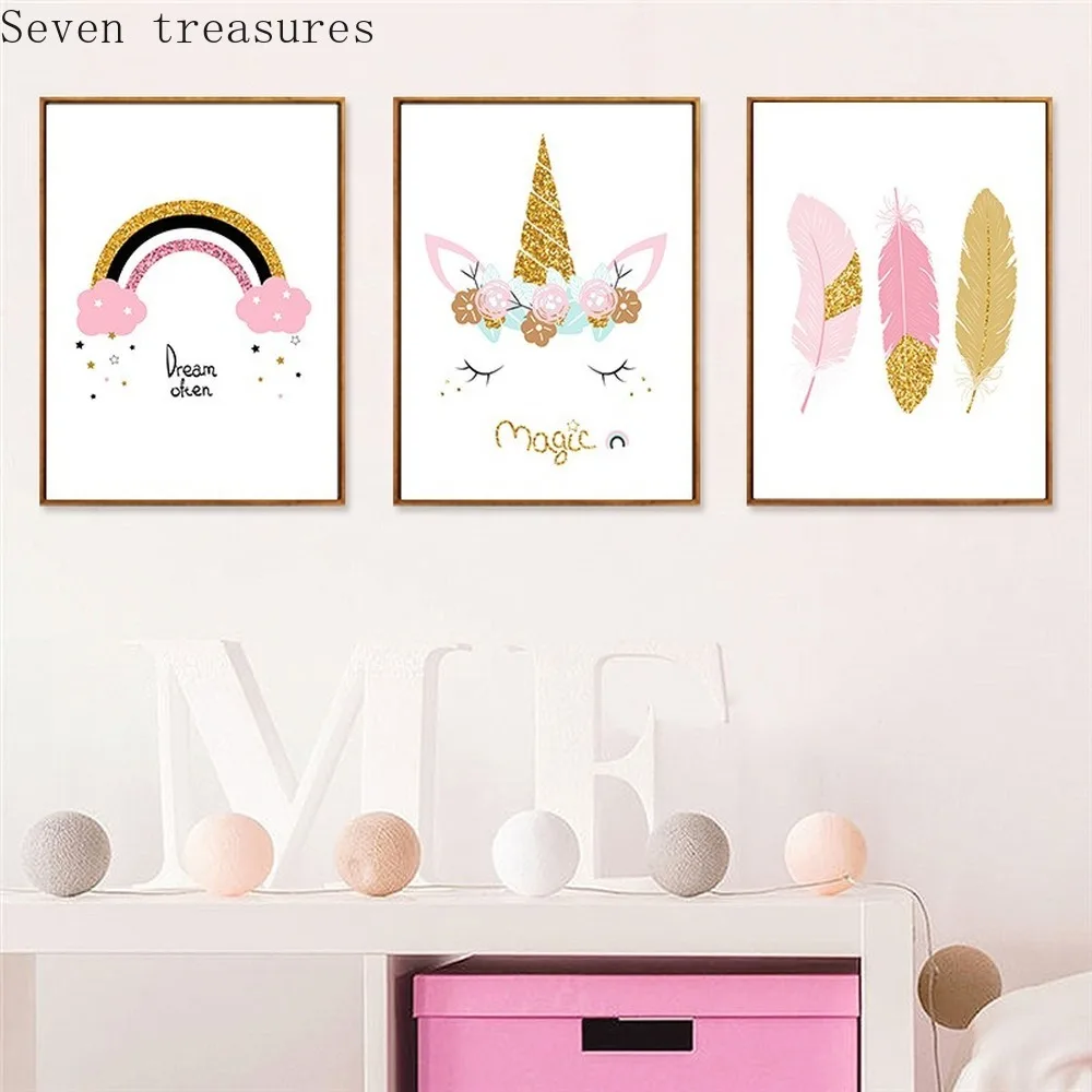 

Pink Cartoon Unicorn Canvas Painting Dream Rainbow Magic Poster Children's Room Girl Room Cute PaintingWall Decorative Pictures