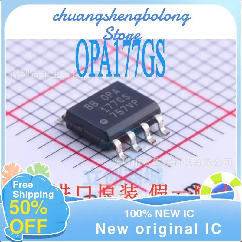 

10-200 шт. OPA177GS SOP-8 новый оригинальный IC
