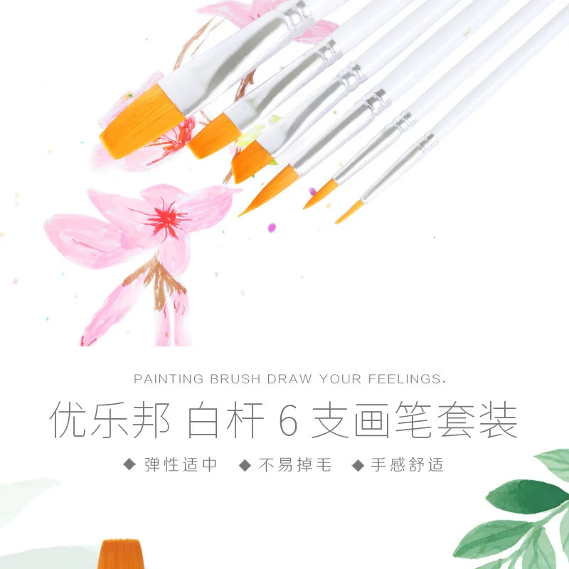 6PCS/SET Nylon Wood Handle Oil Painting Brush Painting Tools Art Stationery School Supplies
