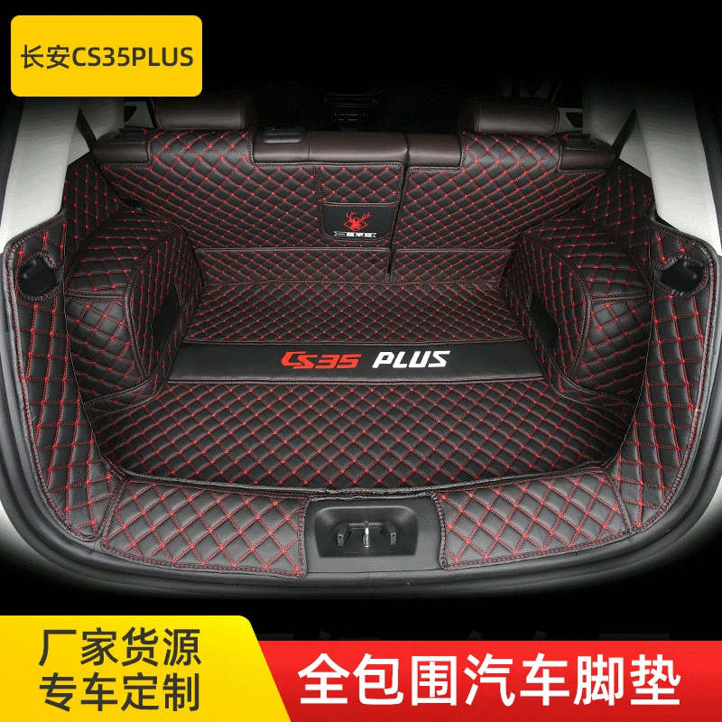 

For Changan Cs35 Plus Leather Car Trunk Mat Cargo Liner 2017 2018 2019 2020 2021 Luggage Boot Carpet Rug Rear Cs35plus