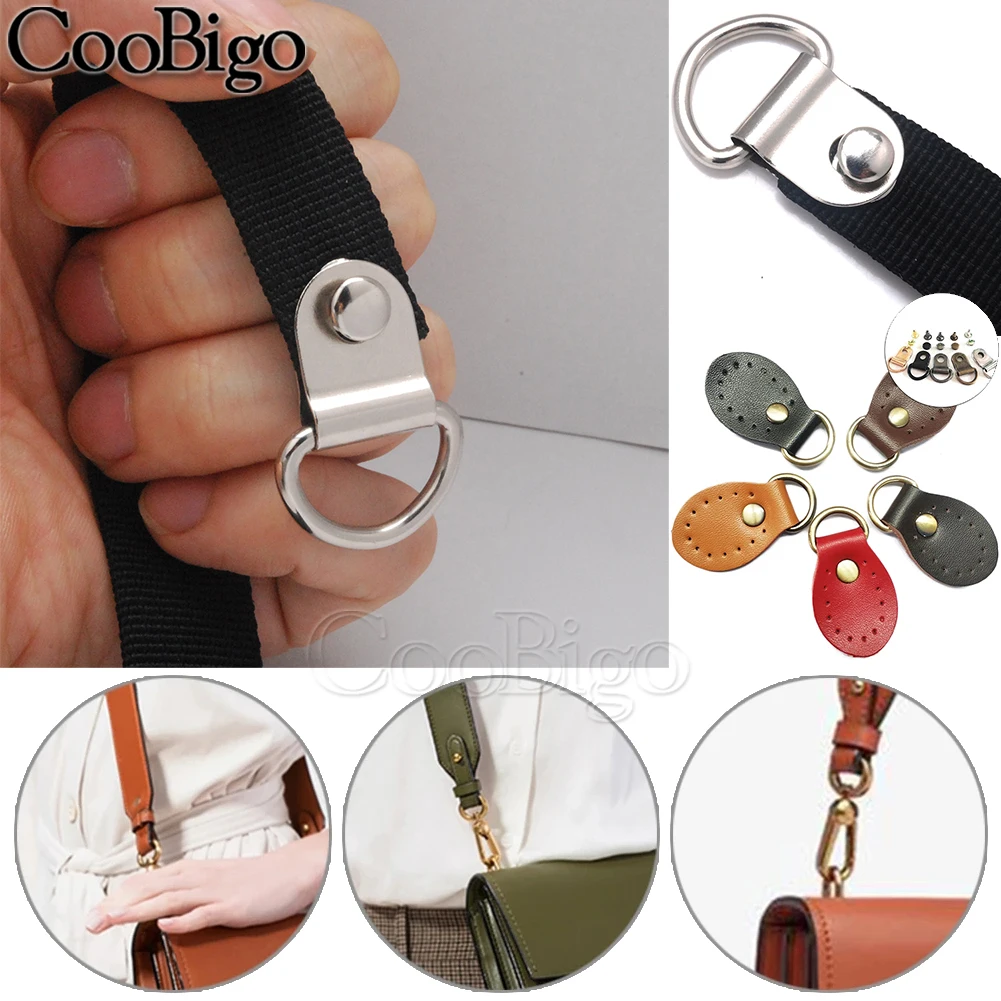 Металлическая пряжка с D образным кольцом для пеших прогулок альпинистских