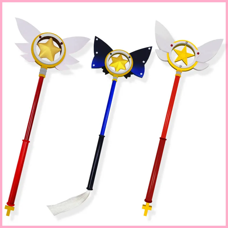 

Game Fate/kaleid liner Tohsaka Rin Wand Magic Ruby Sapphire Cosplay Weapon Halloween Carnival Custom Hand Made Prop