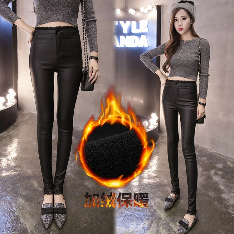 Женские кожаные брюки Fv5017 повседневные популярные длинные на осень и зиму 2019 |