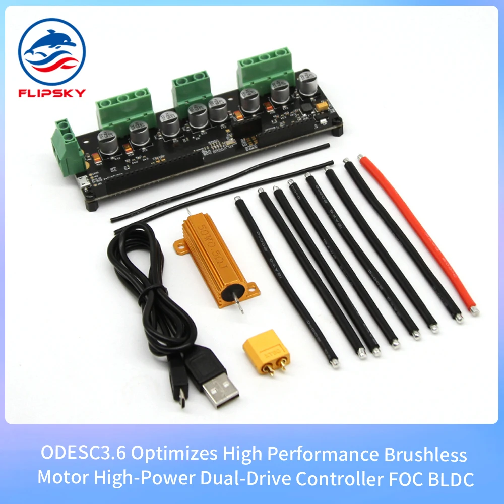 

ODESC3.6 Optimizes High Performance Brushless Motor High-Power Dual-Drive Controller FOC BLDC based on ODrive