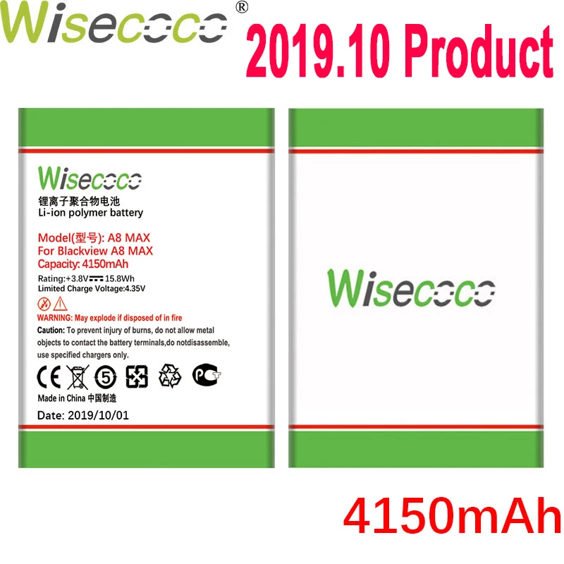WISECOCO 4150 мАч батарея для Blackview A8 MAX мобильный телефон новейшее производство высокое качество батарея+ номер отслеживания