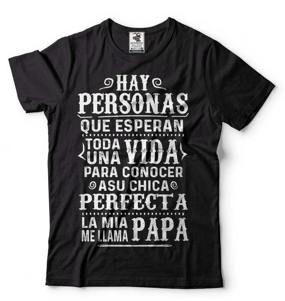 Рубашка в подарок на день отца, подарок для папы, испанской женской футболки, лучший подарок на день рождения, футболка