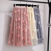 large size skirt womens 2021 summer new fat mm slim embroidery three dimensional flower large swing high waist mesh middle