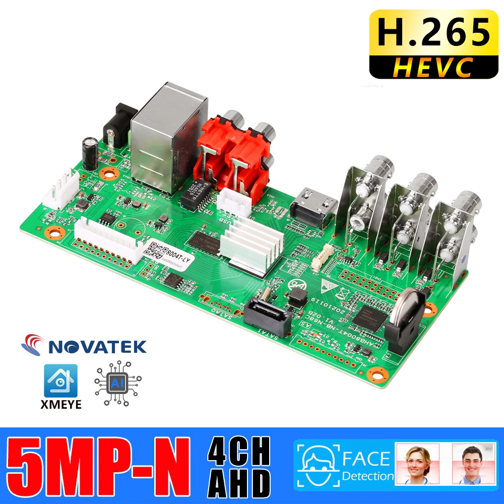 H.265 основная печатная плата AHD 5MP N 4 канальный DVR рекордер видеорегистратор 1080P AHDH