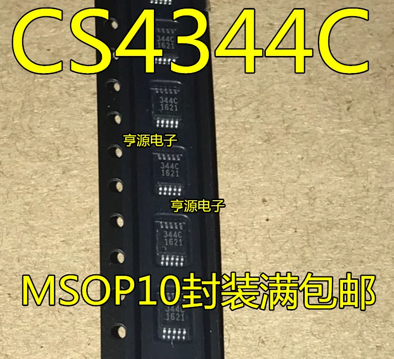 

10PCS MSOP-10 344C CS4344 D/A