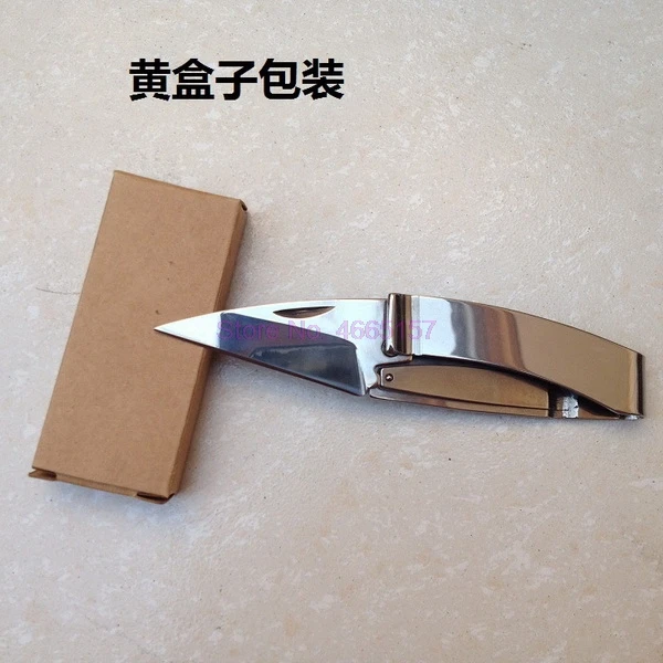 50 шт. мини-брелок для ключей на открытом воздухе кошелек складной нож карманный