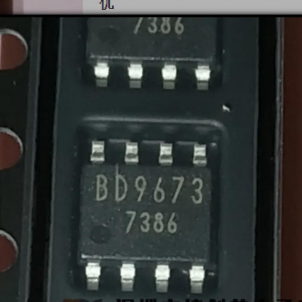 

20pcs BD9673EFJ-E2 BD9673EFJ BD9673 SOP-8 new