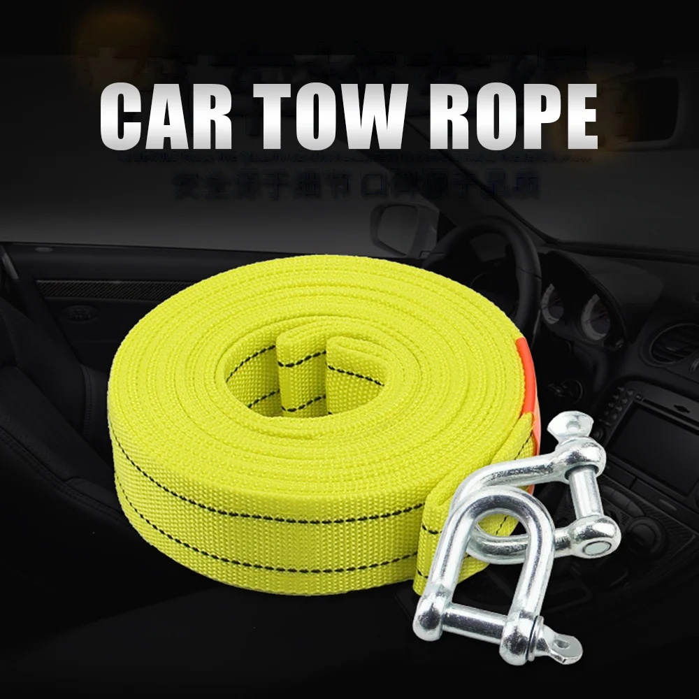 Буксировочный трос для грузовиков 4 м 5 т | Автомобили и мотоциклы