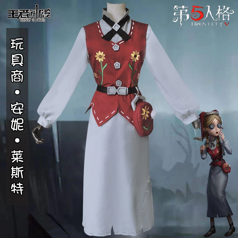 Identity V Cosplay Cos Anime Game Woman Cosplay Uniform Costume Set Shirt + Vest + Skirt + Belt + Bag + Bow Tie + Bandana