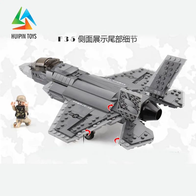 646 шт. XINGBAO строительные блоки XB-06026 легое военный истребитель F35 детские игрушки Кирпичи Модель самолета 4px до де