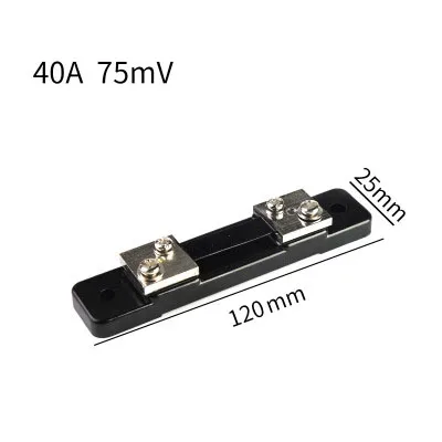 40A 75MV 1 шт. FL-2 10/15/20/30/40/5060/75/100/150/200/250/300/400A 75MV DC Токовый Шунт резисторная панель для цифровой амперметр измерительный прибор класс омметра 0 Токовый Шунт резистор - Цвет: 40A 75MV
