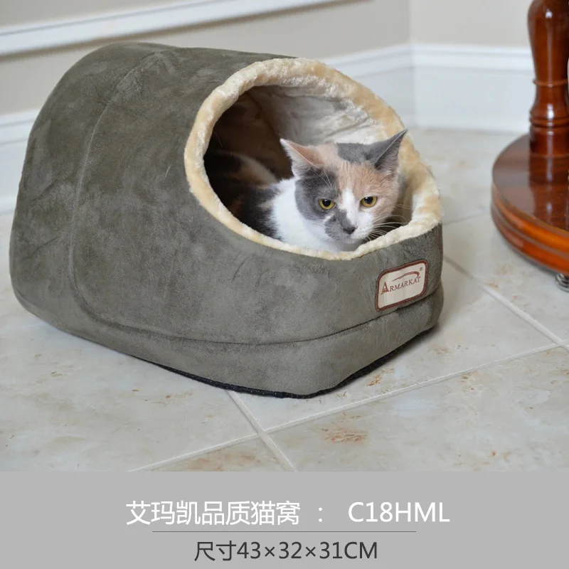 Роскошная зимняя теплая кровать для кошачьих туалетов домик кошек маленькие