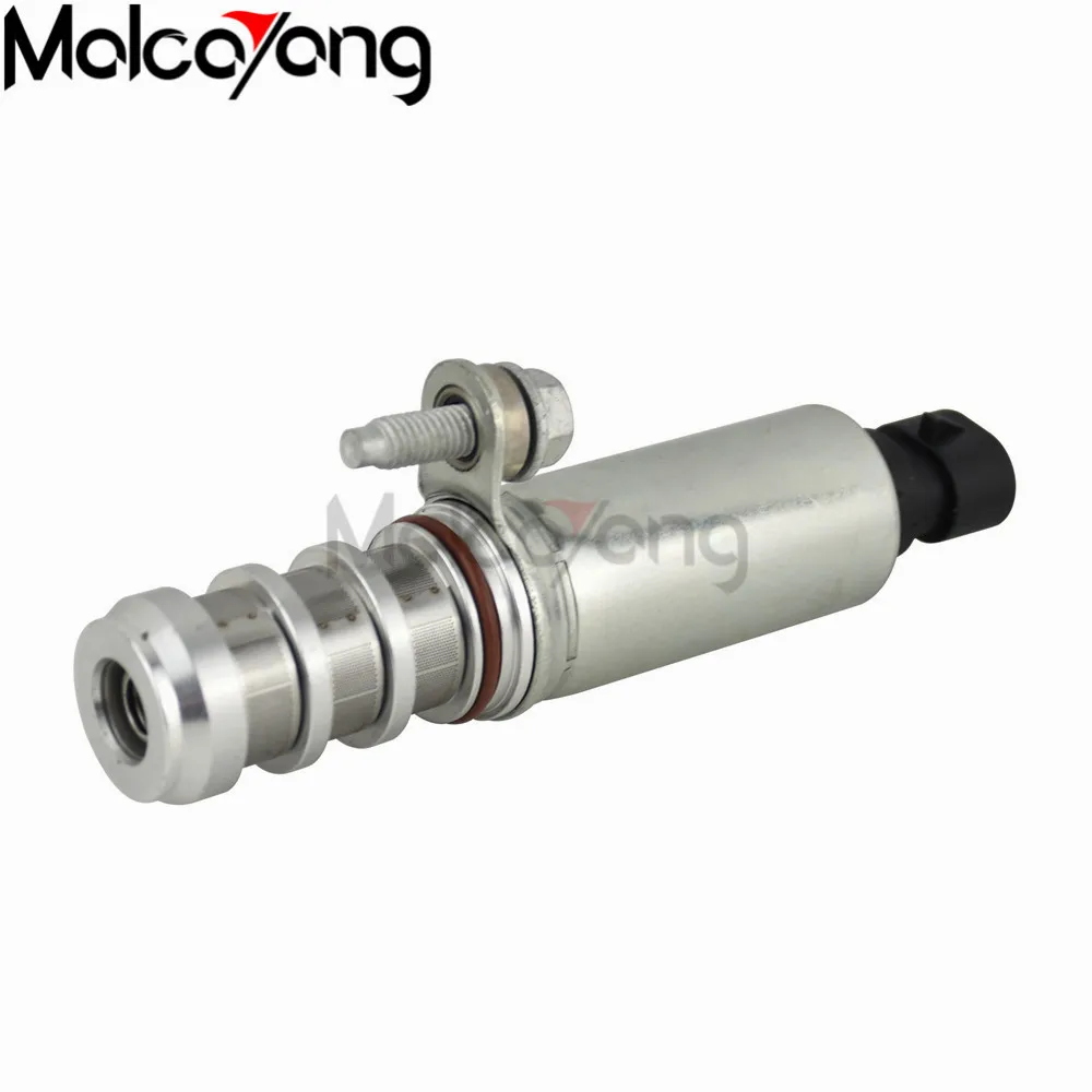 2 шт. впускной и выпускной клапан электромагнитного электронного механизма для