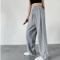 grey sweatpants womens pants high waisted leggings loose straight pants casual pants spring and summer thin wei pants