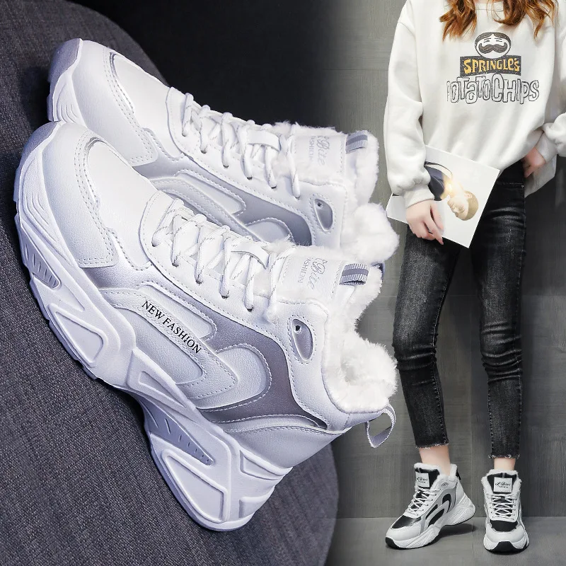 Shoes paragraphs 2021 autumn winters tide torre thick bottom thermal ins sneaker shoes students him sneakers