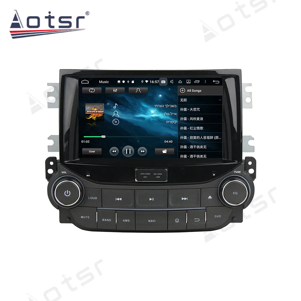 Автомагнитола для Chevrolet Malibu 8 2012-2015 Android мультимедийный видеоплеер GPS-навигация 2 Din