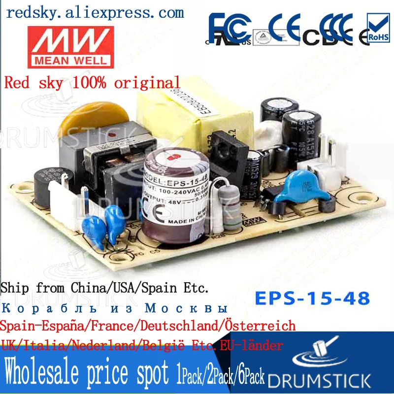 Meanwell EPS 15 36 В 0.42A meanwell 12 Вт Один выход импульсный источник питания|switch power|switching power