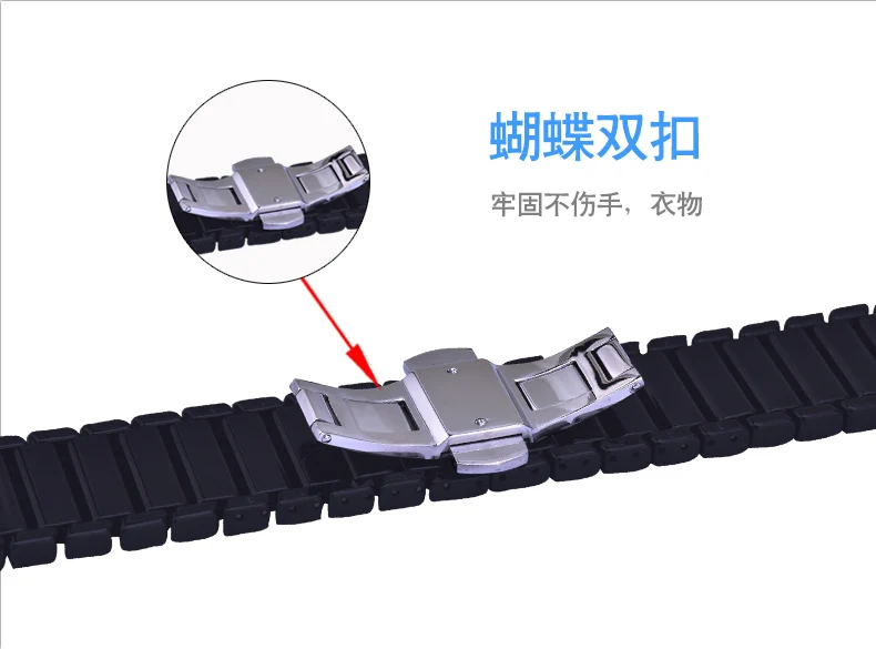 Ремешок керамический для Apple Watch band SE 42 мм 38 40 44 звеньевой браслет с пряжкой