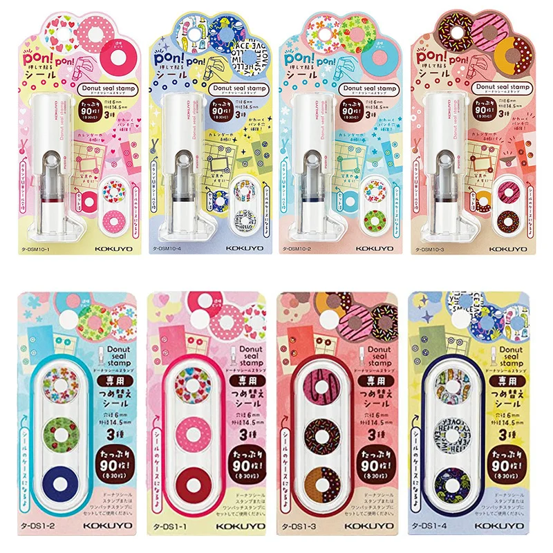 Япония KOKUYO записная книжка С ПЕРЕПЛЕТОМ с листовой пуансон защита для