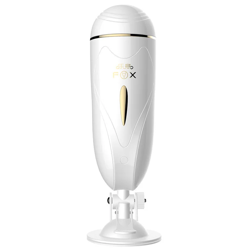 Карманная Вагина автоматический мастурбатор электрическая чашка вибратор