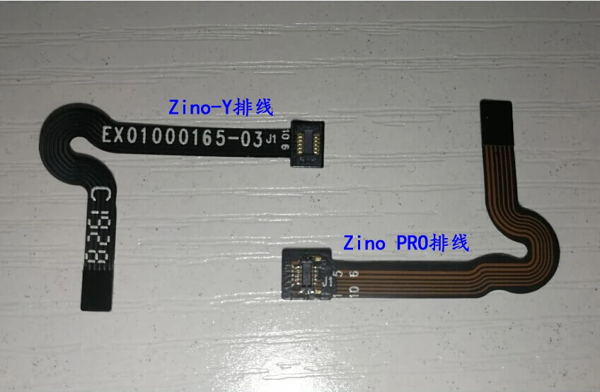Hubsan ZINO H117S / PRO Радиоуправляемый Дрон Квадрокоптер запасные части ZINO000-07 ZINO000-92