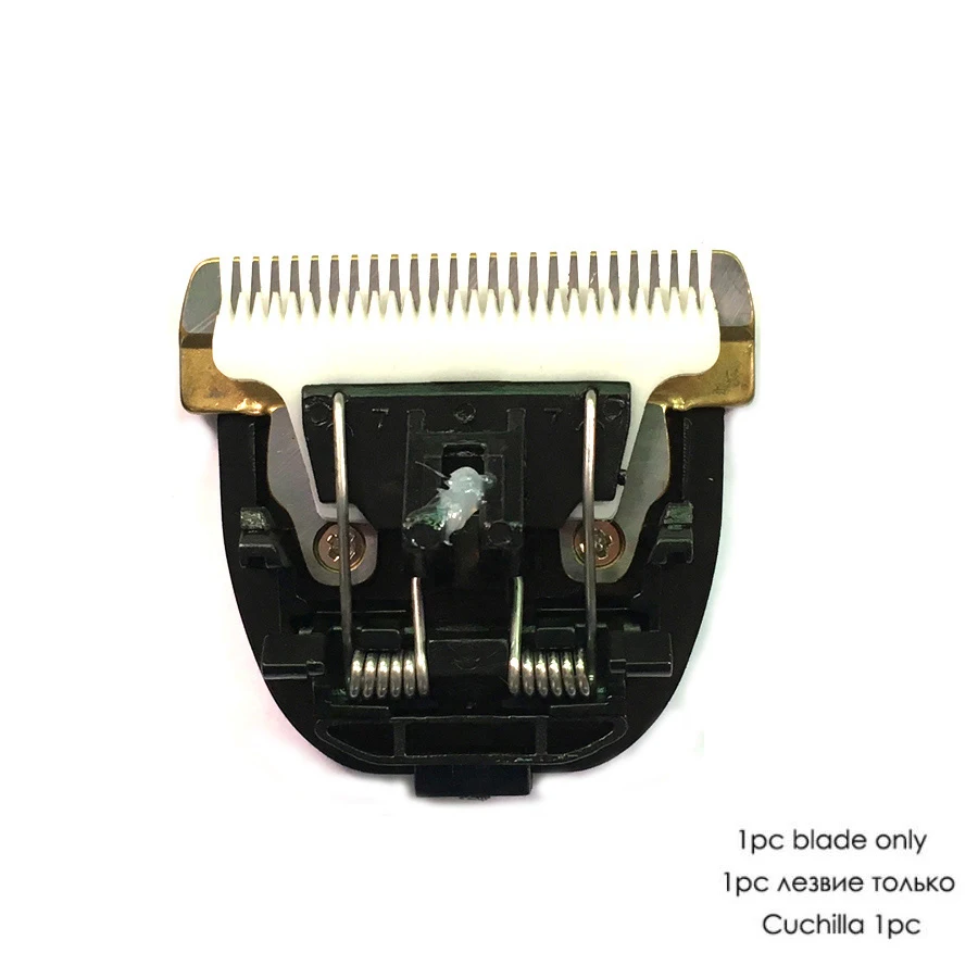 1pc blade only Профессиональная перезаряжаемая машинка для стрижки кошек и собак, машинка для стрижки волос - Цвет: 1pc blade only