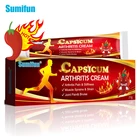 1 коробка Sumifun крем для снятия боли с перцем, перцовая мазь для артрита, ревматоидного артрита, суставов колена, пластырь для китайской медицины