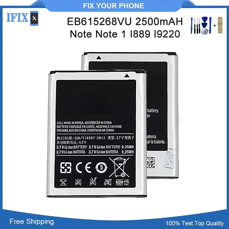 2500 мАч для samsung Galaxy Note 1 батарея N7000 I9220 I9228 I889 I717 E160K EB615268VU Замена батареи высокого