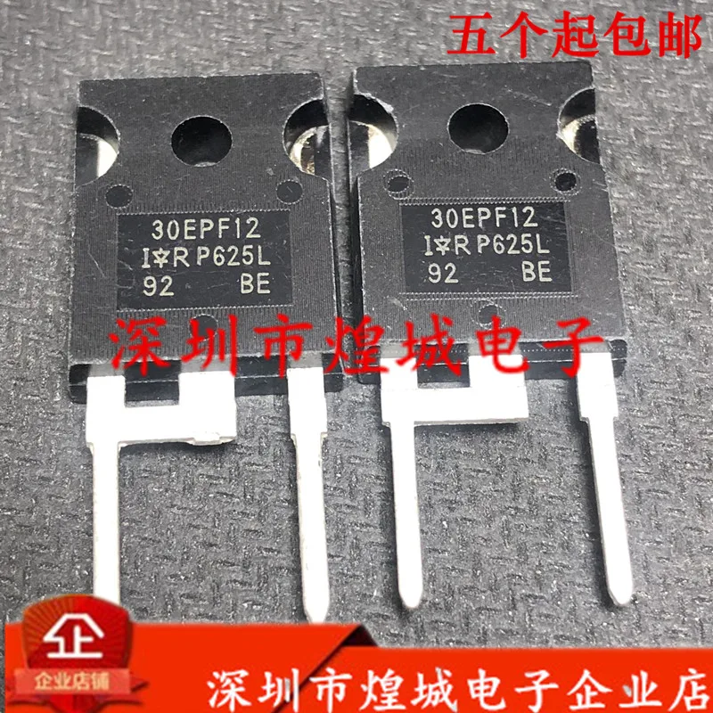 

10 шт. 30EPF12 TO-247 1.2KV 30A 5