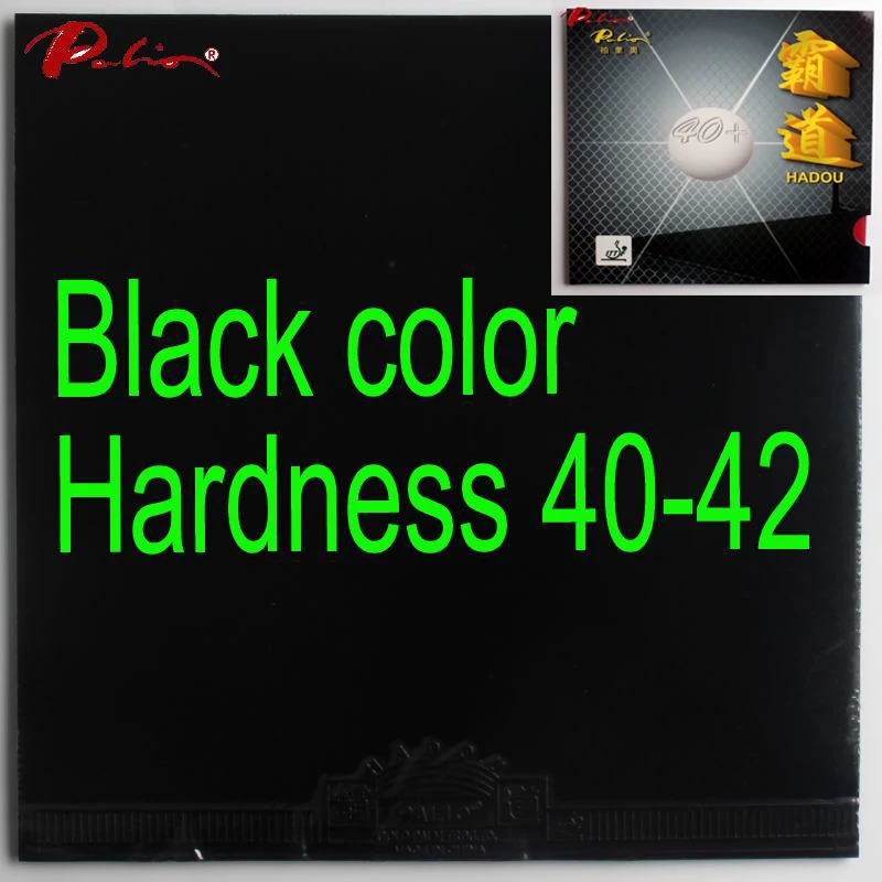 black 40-42 Palio официальный 40+ hadou Настольный теннис Резина материал Синий Губка для быстрой атаки с петлей - Цвет: black 40-42