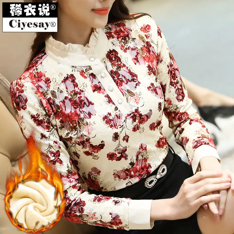 Women Blouse Plus Size Turtleneck Women's Lace Autumn Winter Long Sleeve Shirt Top Blusas Ropa De Mujer | Женская одежда