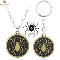 hunterhunter anime keychain phantom brigade spider logo metal vintage key ring for women man cosplay party gift bag jewelry