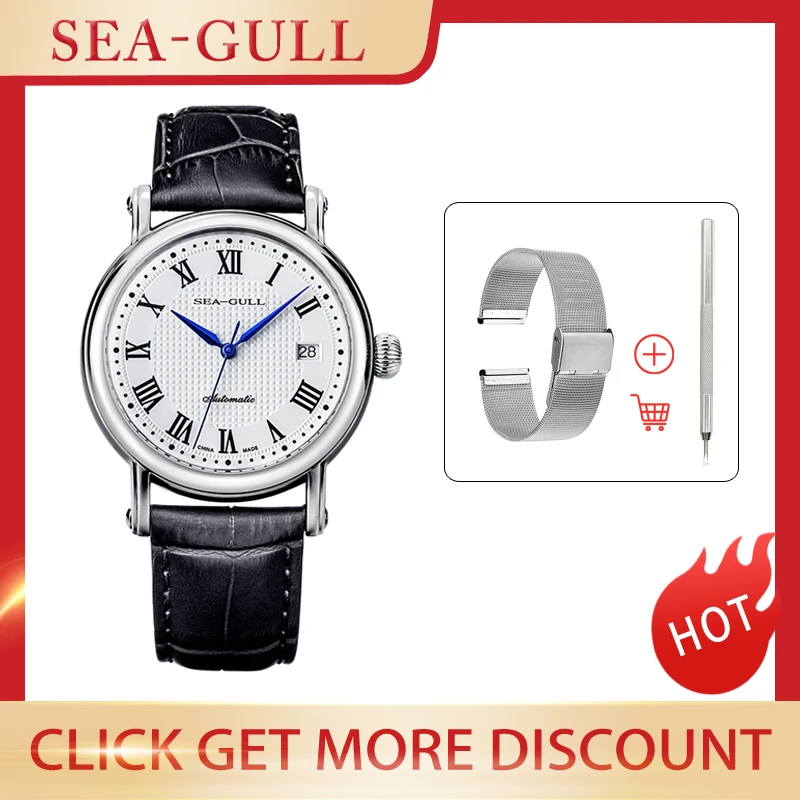 

Genuine Seagull watches 819.368 Roman Numerals Guilloche Onion Crown Blue Hands Exhibition Back Automatic Men's Watch