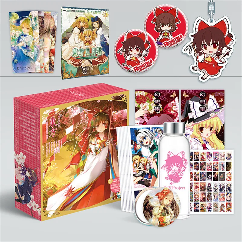 TouHou проект большая подарочная коробка Hakurei Reimu Kirisame Marisa наклейка открытка водная
