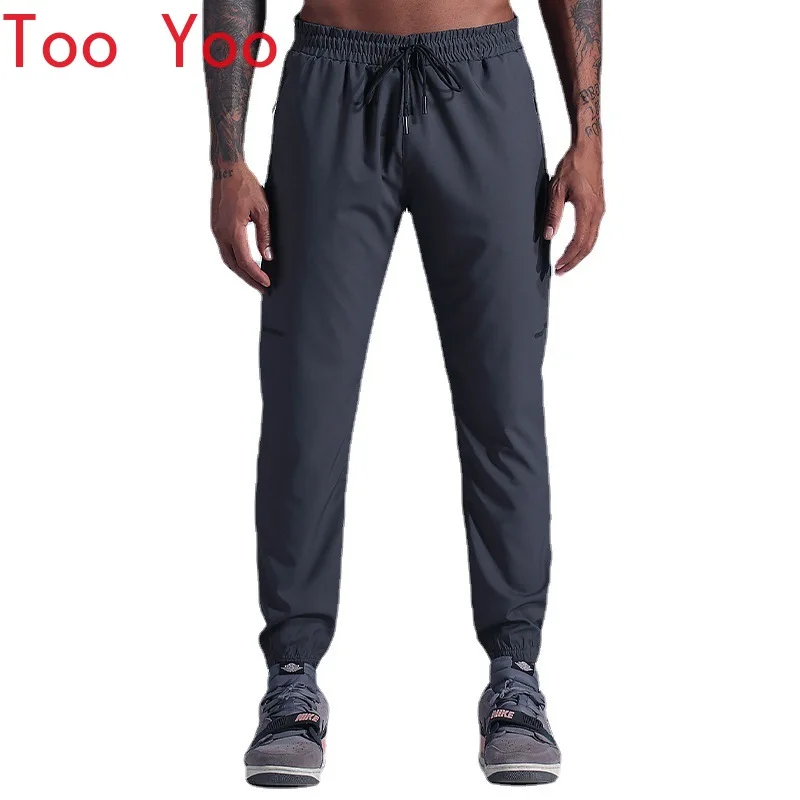 Быстросохнущие брюки из ледяного шелка мужские спортивные для фитнеса бега