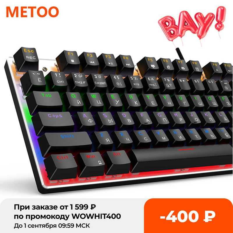 Клавиатура Metoo игровая Механическая Проводная с подсветкой, русская/английская раскладка