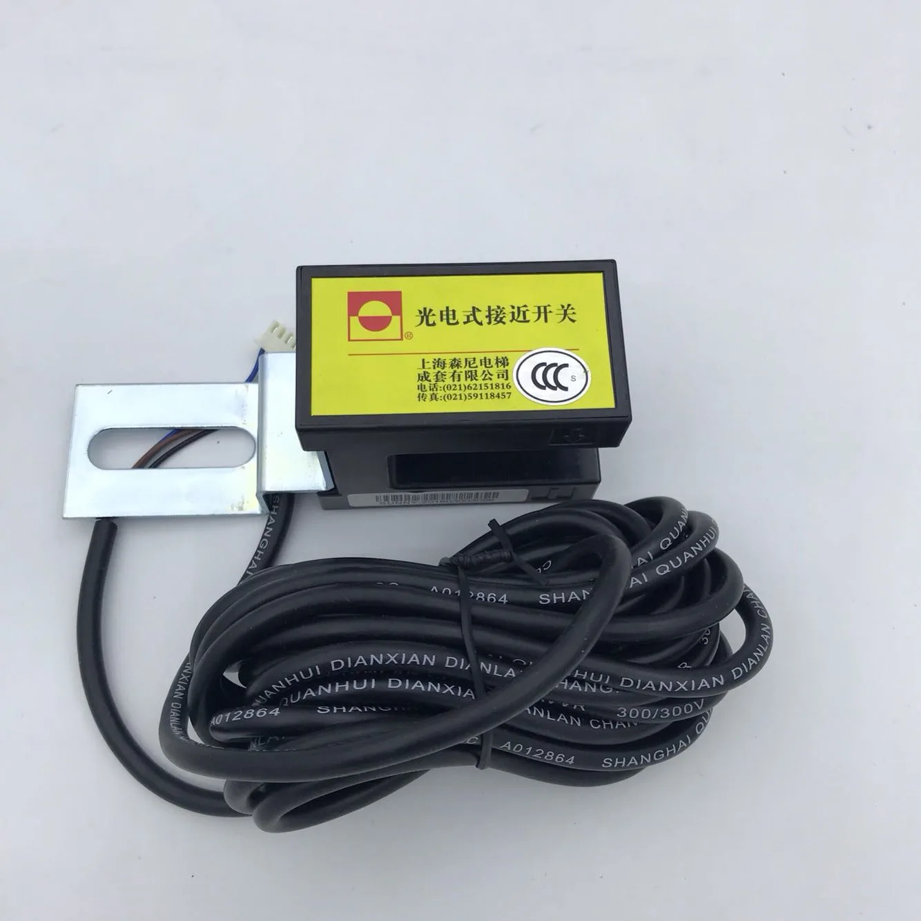 

Elevator leveling photoelectric switch SN-GDC-5P