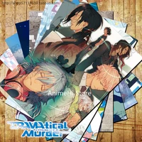 10 pcsset anime dramatical murder posters dmmd seragaki aoba koujaku wall pictures for colletion a3 42x29cm stickers
